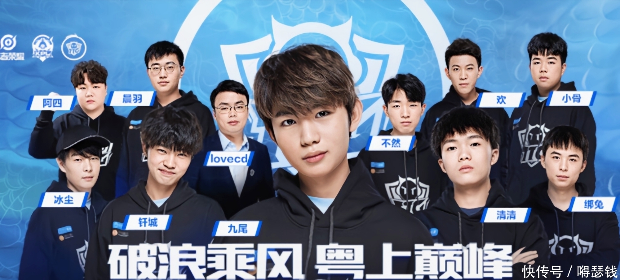 賽場中獲得