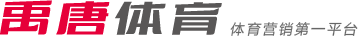 排上的失误