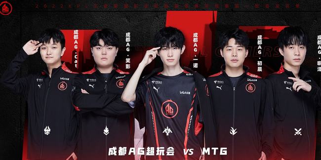 一些球员通