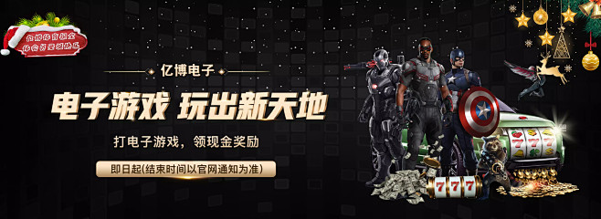 调整方向是