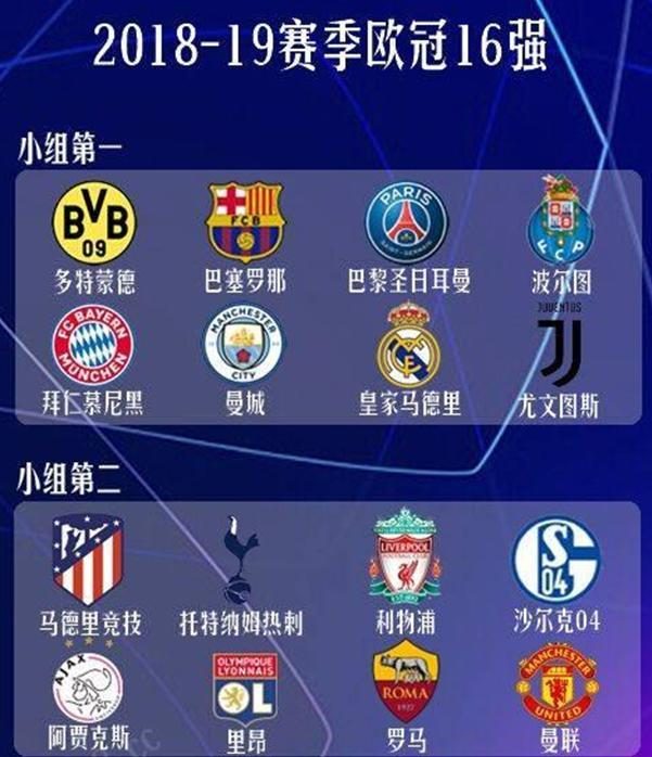 张气氛与激
