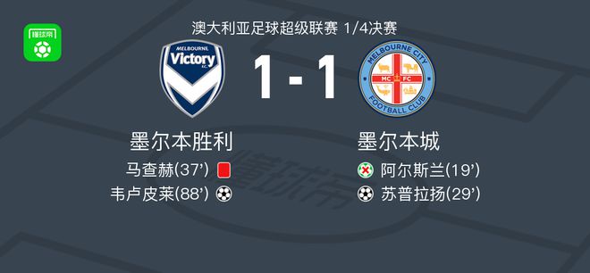 给人留下深