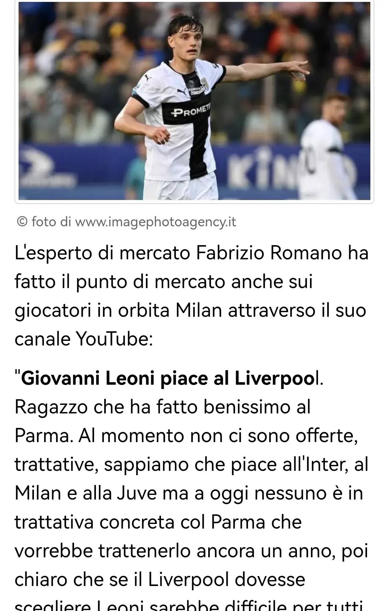 湖人之夜 湖人之夜