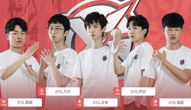 决定胜负的 决定胜负的