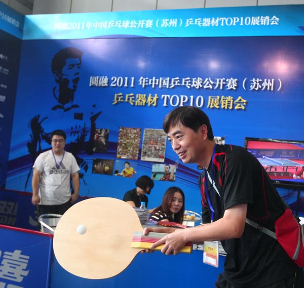 有助于推动 有助于推动