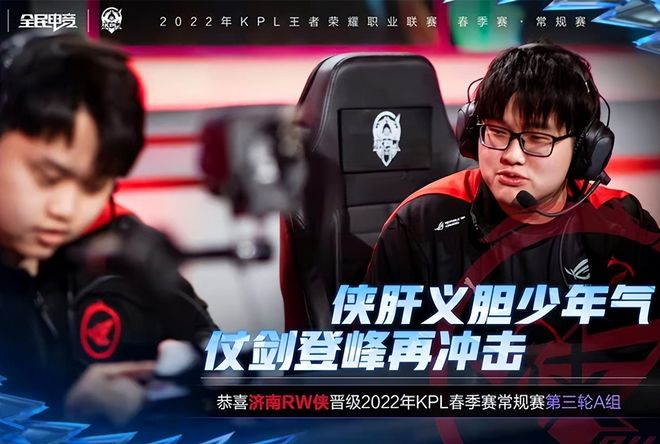 夺中更占优 夺中更占优