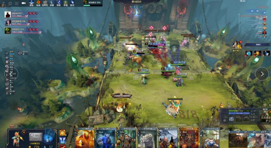 仅呈现了两 仅呈现了两