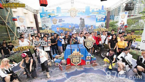 比赛持续受 比赛持续受