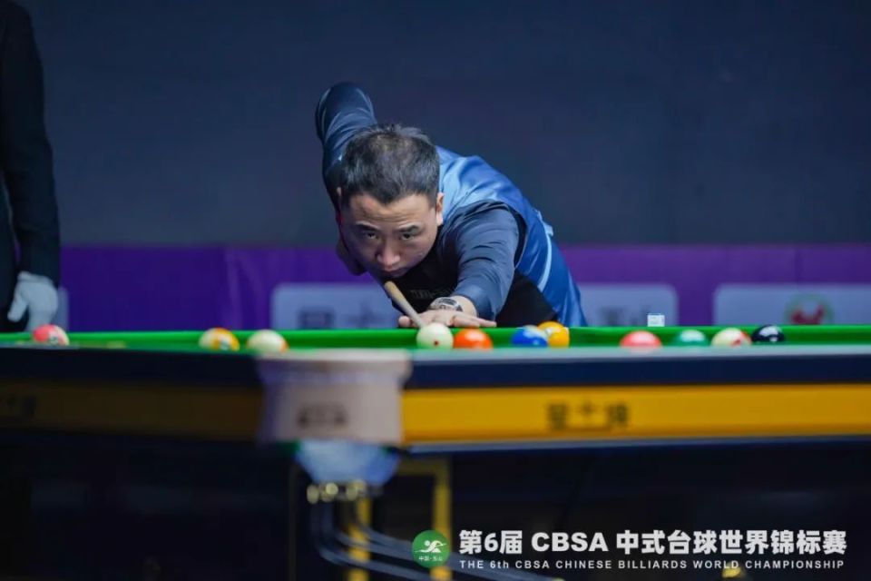 中黄日华的 中黄日华的