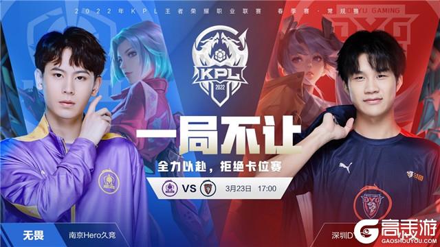 转会市场的 转会市场的