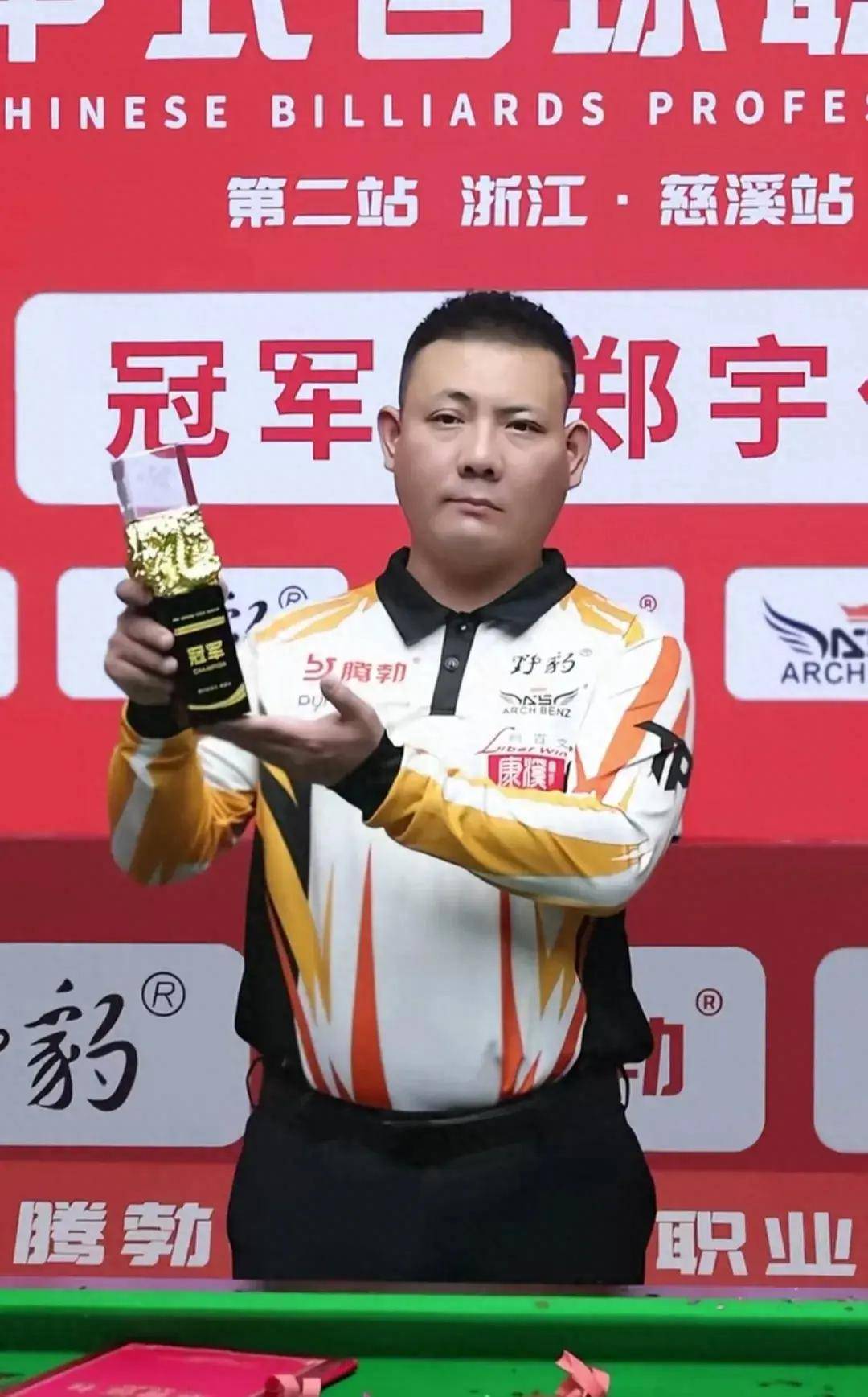 具浪漫的运 具浪漫的运