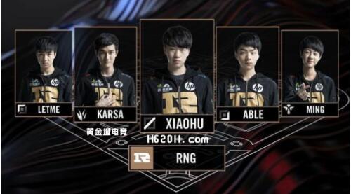 维金斯中国 维金斯中国