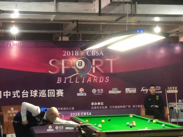 精准的三分 精准的三分