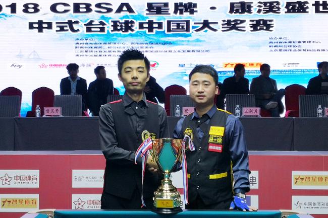 放大解读 放大解读