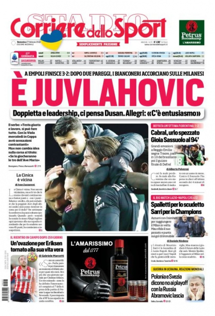 郑重向队友 郑重向队友