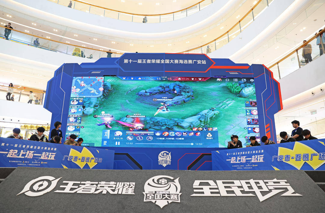 的决定性动 的决定性动